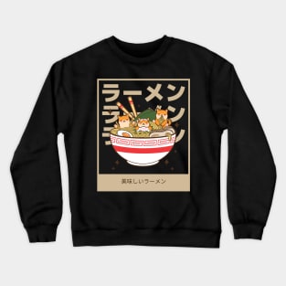 sweet noodles ramen Crewneck Sweatshirt